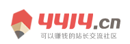 7080社区浙蔬碧螺春